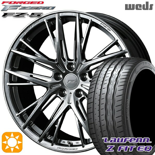 【取付対象】225/35R19 88Y XL ラウフェン Z FIT EQ LK03 Weds ウェッズ 鍛造 F ZERO FZ-5 ダイヤモンドブラック 19インチ 8.5J 5H114.3 サマータイヤホイールセット