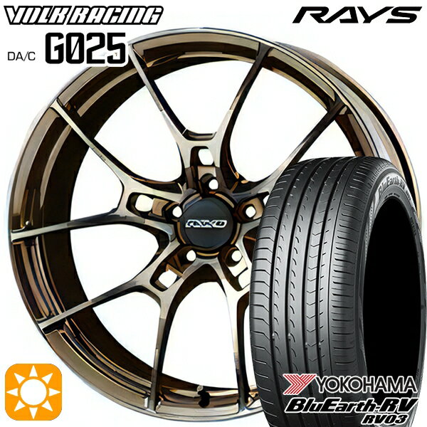 215/45R18 93W XL ヨコハマ ブルーアース RV03 RAYS ボルクレーシング G025 DA/C DA 18インチ 7.5J 5H114.3 タイヤホイール 4本セット