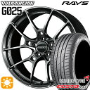 4/24-4/27 P5倍！215/40R18 89W XL クムホ エクスタ PS71 RAYS ボルクレーシング G025 HK 18インチ 7.5J 5H114.3 サマータイヤホイールセット