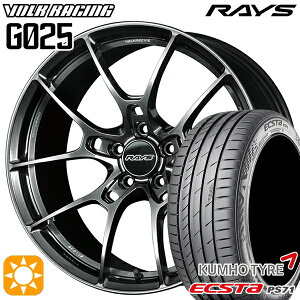 5/10はポイント5倍★215/40R18 89W XL クムホ エクスタ PS71 RAYS ボルクレーシング G025 HK 18インチ 7.5J 5H114.3 サマータイヤホイールセット