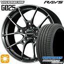 フラッシュクーポン対象★215/40R18 89Y トーヨー プロクセススポーツ RAYS ボルクレーシング G025 HK 18インチ 7.5J 5H114.3 サマータイヤホイールセット