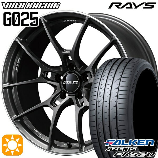 【取付対象】225/35R20 90Y XL ファルケン アゼニス FK520 RAYS ボルクレーシング G025 MK 20インチ 8.5J 5H114.3 サマータイヤホイールセット