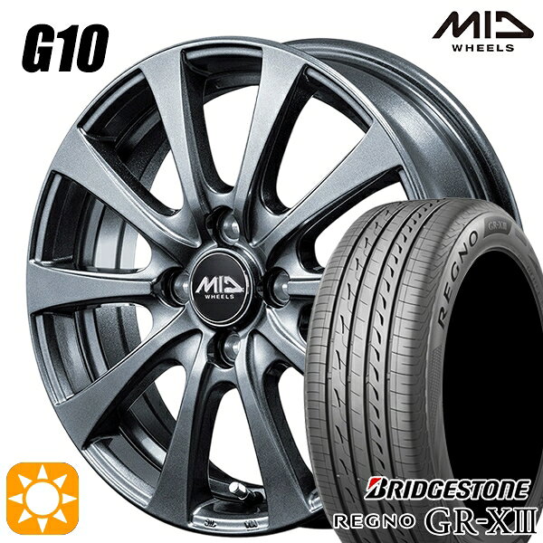 【取付対象】N-BOX ウェイク 165/55R15 75V ブリヂストン レグノ GRX3 MID マルカサービス G10 M/G 15インチ 4.5J 4H100 サマータイヤホイールセット