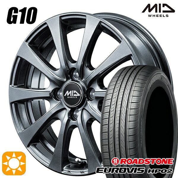 【取付対象】165/65R14 ネクセン ロードストーン ユーロビズ HP02 MID マルカサービス G10 M/G 14インチ 4.5J 4H100 サマータイヤホイールセット