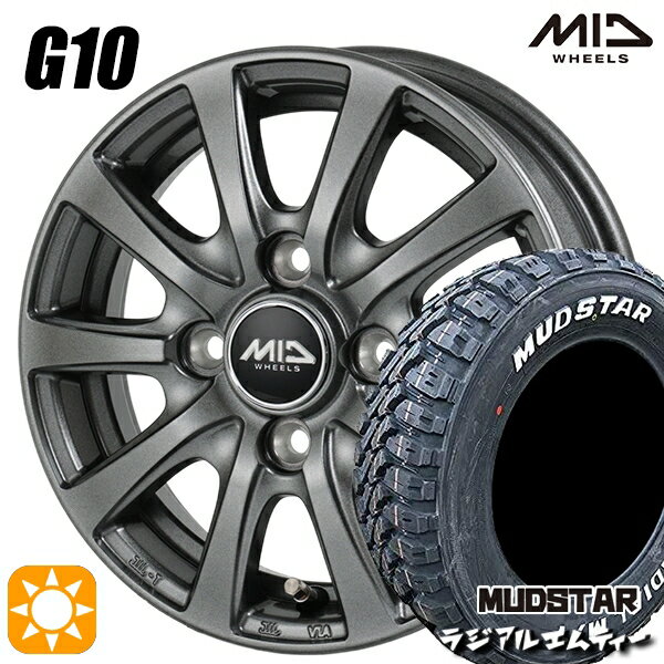 【取付対象】軽トラ 145/80R12 80/78N マッドスター ラジアル M/T ホワイトレター MID マルカサービス G10 M/G 12インチ 3.5J 4H100 サマータイヤホイールセット