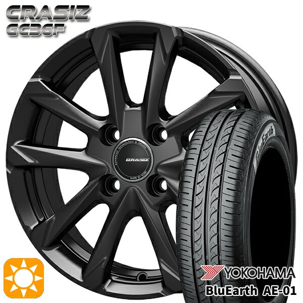 【取付対象】155/65R13 ヨコハマ ブルーアース AE01 コーセイ クレイシズ GC36F グロッシーブラック 13インチ 4.0J 4H100 サマータイヤホイールセット