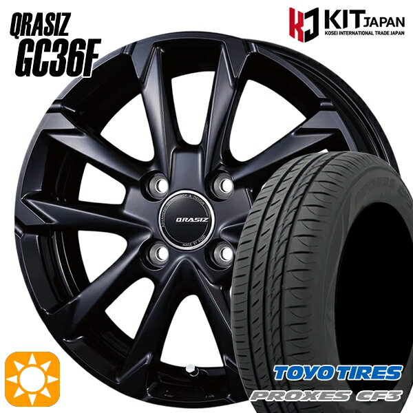【取付対象】アクア ヤリス 195/45R17 85W XL トーヨー プロクセス CF3 コーセイ クレイシズ GC36F グロッシーブラック 17インチ 6.0J 4H100 サマータイヤホイールセット
