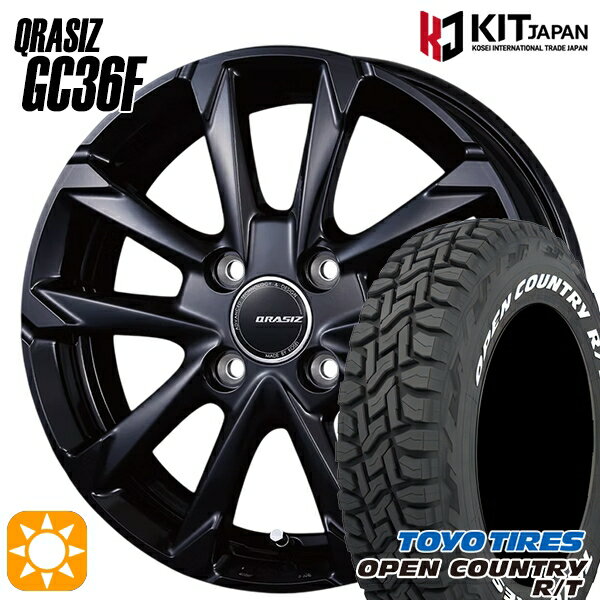 【取付対象】165/80R14 97/95N LT トーヨー オープンカントリー R/T ホワイトレター クレイシズ GC36F ..