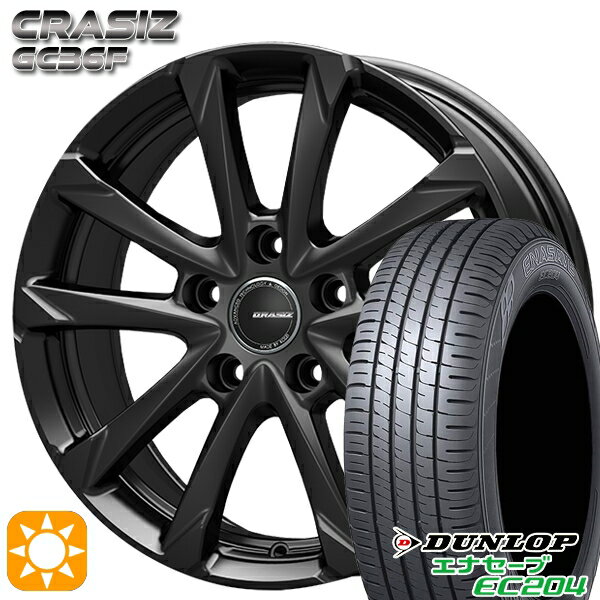 最大2,000円OFFクーポン★205/65R15 94V ダンロップ エナセーブ EC204 コーセイ クレイシズ GC36F グロッシーブラック 15インチ 6.0J 5H114.3 サマータイヤホイールセット