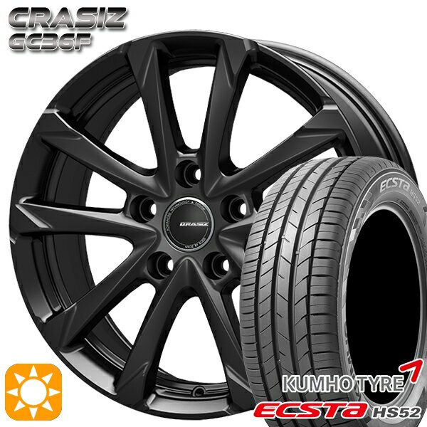 5/20ポイント5倍★215/60R17 100V XL クムホ エクスタ HS52 コーセイ クレイシズ GC36F グロッシーブラック 17インチ 7.0J 5H114.3 サマータイヤホイールセット