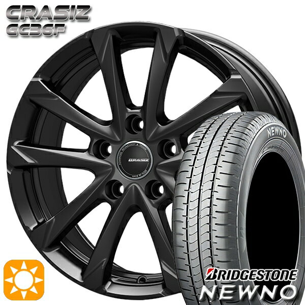 【取付対象】215/55R17 94V ブリヂストン ニューノ コーセイ クレイシズ GC36F グロッシーブラック 17インチ 7.0J 5H114.3 サマータイヤホイールセット