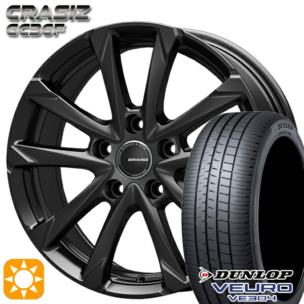 5/15ポイント5倍★215/45R17 91W XL ダンロップ ビューロ VE304 コーセイ クレイシズ GC36F グロッシーブラック 17インチ 7.0J 5H114.3 サマータイヤホイールセット