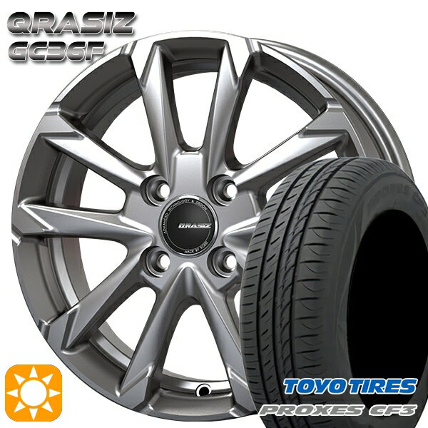 【取付対象】フィット アクア 185/60R15 84H トーヨー プロクセス CF3 コーセイ クレイシズ GC36F ブライトシルバー 15インチ 5.5J 4H100 サマータイヤホイールセット