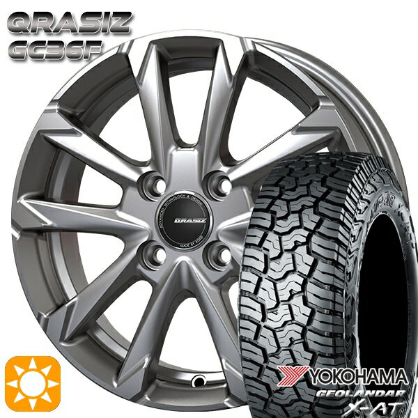【取付対象】タンク ルーミー 165/65R14 81/78Q ヨコハマ ジオランダー X-AT G016 コーセイ クレイシズ GC36F ブライトシルバー 14インチ 5.0J 4H100 サマータイヤホイールセット