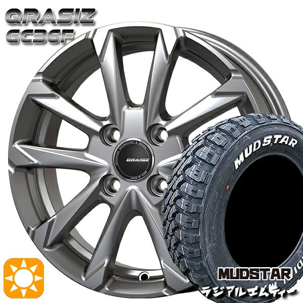 【取付対象】165/65R14 79S マッドスター ラジアル M/T ホワイトレター コーセイ クレイシズ GC36F ブライトシルバー 14インチ 5.0J 4H100 サマータイヤホイールセット