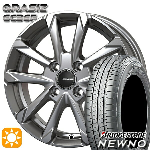 【取付対象】165/65R14 79S ブリヂストン ニューノ コーセイ クレイシズ GC36F ブライトシルバー 14インチ 5.0J 4H100 サマータイヤホイールセット