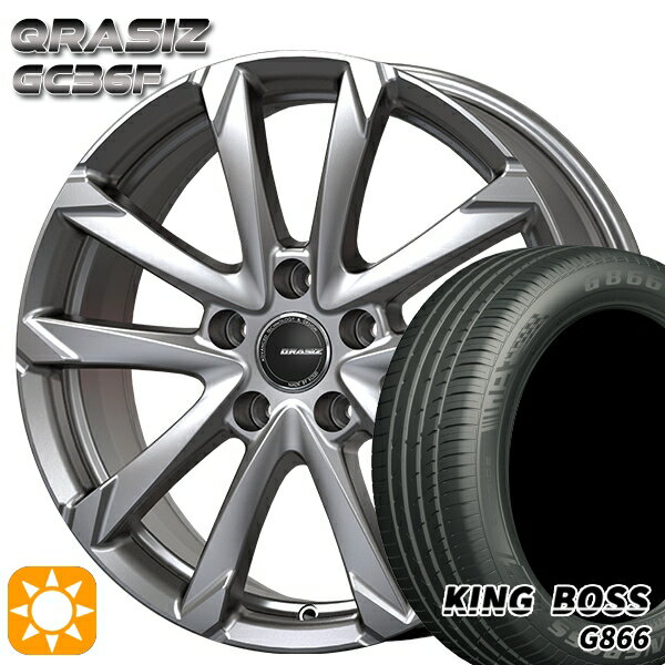【取付対象】205/50R17 93W XL キングボス G866 コーセイ クレイシズ GC36F ブライトシルバー 17インチ 7.0J 5H114.3 サマータイヤホイールセット