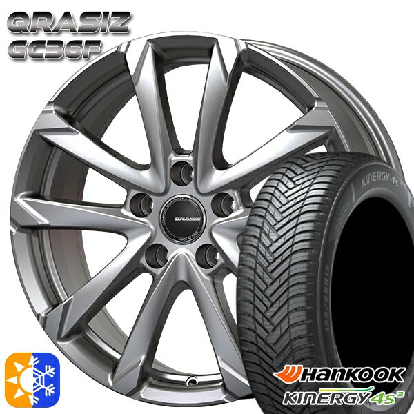 205/60R16 96H XL ハンコック KInERGy 4s 2 (H750) コーセイ クレイシズ GC36F ブライトシルバー 16インチ 6.5J 5H114.3 オールシーズンタイヤホイールセット