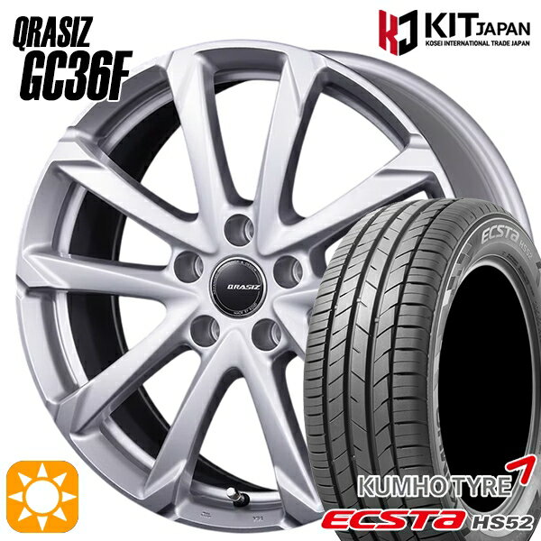 【取付対象】205/55R16 91V クムホ エクスタ HS52 コーセイ クレイシズ GC36F ブライトシルバー 16インチ 6.5J 5H114.3 サマータイヤホイールセット