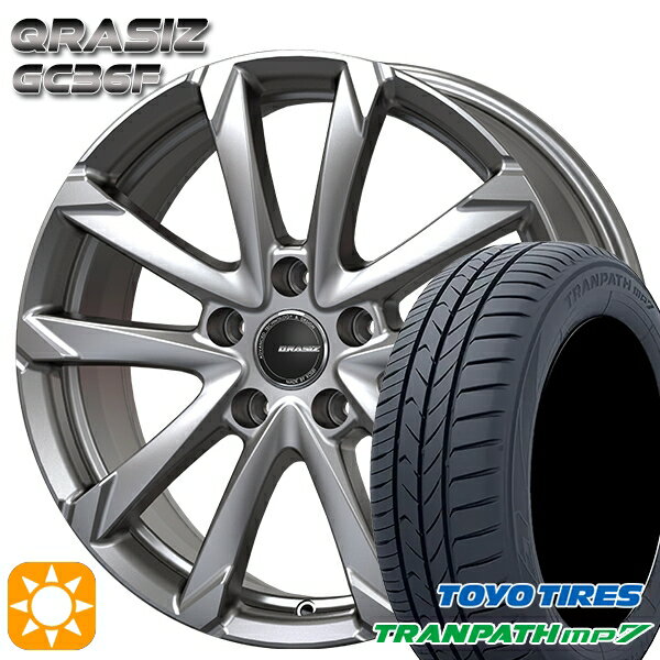 【取付対象】205/50R17 93V トーヨー トランパス mp7 コーセイ クレイシズ GC36F ブライトシルバー 17インチ 7.0J 5H114.3 サマータイヤホイールセット