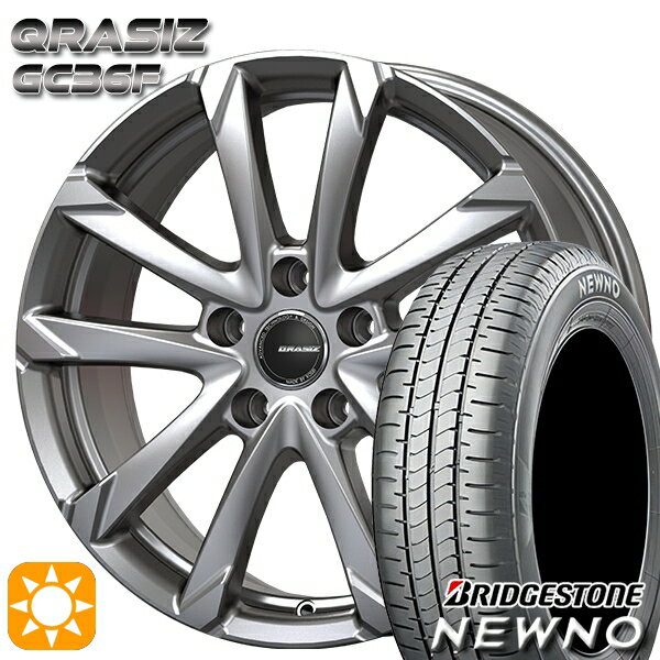 【取付対象】215/50R17 91V ブリヂストン ニューノ コーセイ クレイシズ GC36F ブライトシルバー 17インチ 7.0J 5H114.3 サマータイヤホイールセット