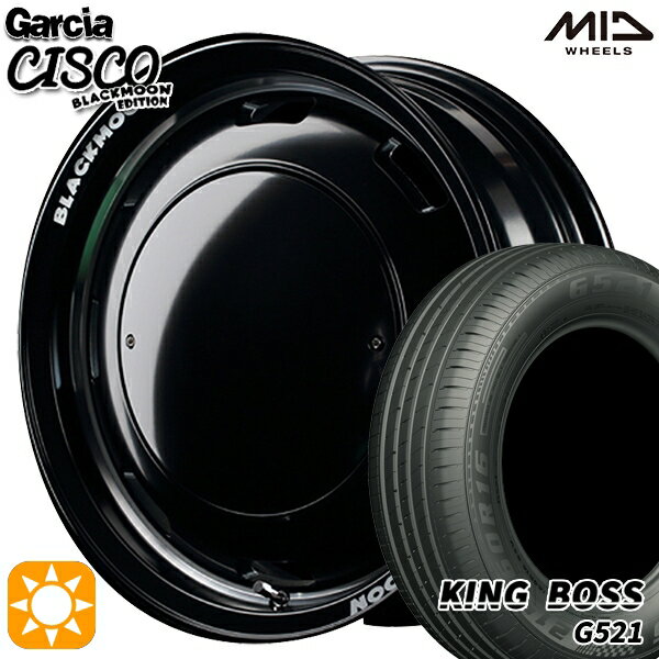 【取付対象】165/60R14 75H キングボス G521 MID ガルシアシスコブラックムーン ブラック 14インチ 4.5J 4H100 サマータイヤホイールセット
