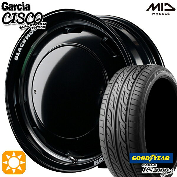 【取付対象】165/50R15 73V グッドイヤー LS2000ハイブリッド2 MID ガルシアシスコブラックムーン ブラック 15インチ 4.5J 4H100 サマータイヤホイールセット