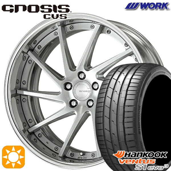 【取付対象】215/35R19 85Y XL ハンコック veNtus S1 evo3 K127 WORK グノーシス CVS ブラッシュド 19インチ 8.0J 5H114.3 サマータイヤホイールセット