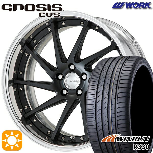 【取付対象】225/35R20 93W XL ウィンラン R330 WORK グノーシス CVS マットブラック 20インチ 8.0J 5H114.3 サマータイヤホイールセット
