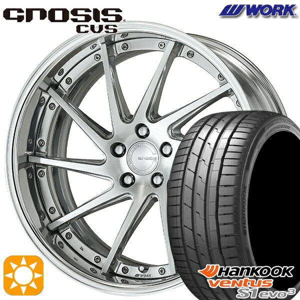 【取付対象】225/35R19 88Y XL ハンコック veNtus S1 evo3 K127 WORK グノーシス CVS コンポジットバフブラッシュド 19インチ 8.0J 5H114.3 サマータイヤホイールセット