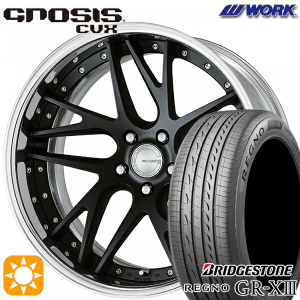 【取付対象】245/35R20 95W XL ブリヂストン レグノ GR-X3 WORK グノーシス CVX マットブラック 20インチ 8.0J 5H114.3 サマータイヤホイールセット