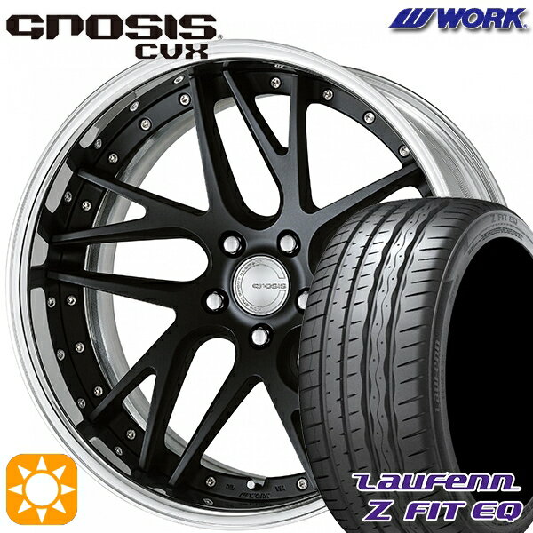 【取付対象】215/35R19 85Y XL ラウフェン Z FIT EQ LK03 WORK グノーシス CVX マットブラック 19インチ 8.0J 5H114.3 サマータイヤホイールセット