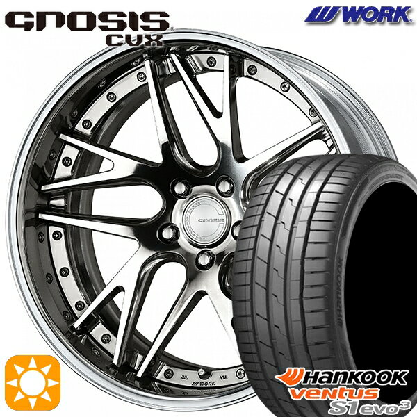 【取付対象】225/35R20 93Y XL ハンコック veNtus S1 evo3 K127 WORK グノーシス CVX バフフィニッシュ 20インチ 8.0J 5H114.3 サマータイヤホイールセット