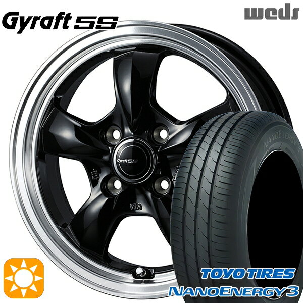 【取付対象】エブリィワゴン 165/60R14 75H トーヨー ナノエナジー3 ウェッズ グラフト 5S BK/RP 14インチ 4.5J 4H100 サマータイヤホイールセット
