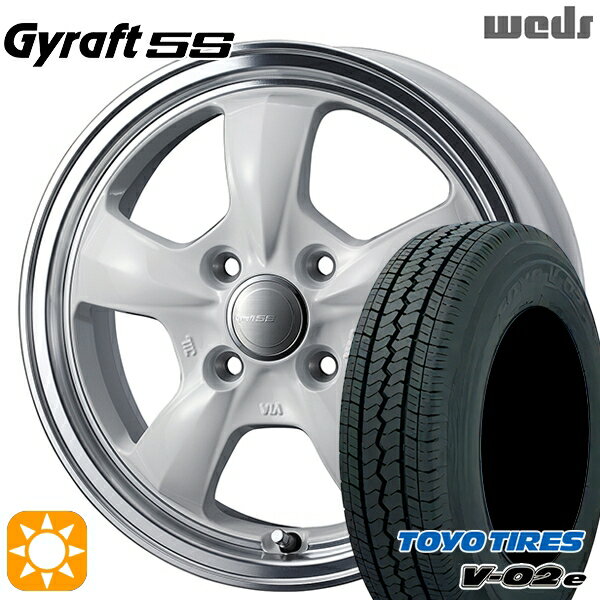 【取付対象】軽トラ 145/80R12 80/78N トーヨー V02E V-02E ウェッズ グラフト 5S WH/RP 12インチ 4.0J 4H100 サマータイヤホイールセット