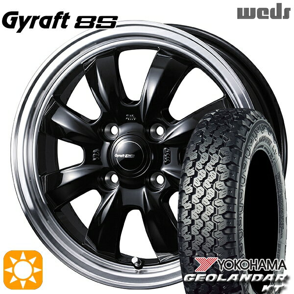 【0と5のつく日はP5倍！】 軽トラ 145/80R12 80/78N ヨコハマ ジオランダーKT Y828C ウェッズ グラフト 8S BK/RP 12インチ 4.0J 4H100 サマータイヤホイールセット