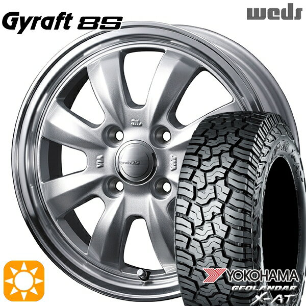 【取付対象】アゲトラ 145R14C 85/83Q ヨコハマ ジオランダーX-AT G016 ウェッズ グラフト 8S SI/RP 14インチ 4.5J 4H100 サマータイヤホイールセット