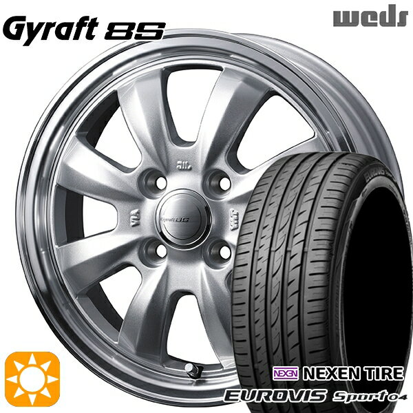 【取付対象】165/60R14 75H ロードストーン ユーロビズ Sport 04 ウェッズ グラフト 8S SI/RP 14インチ 4.5J 4H100 サマータイヤホイールセット