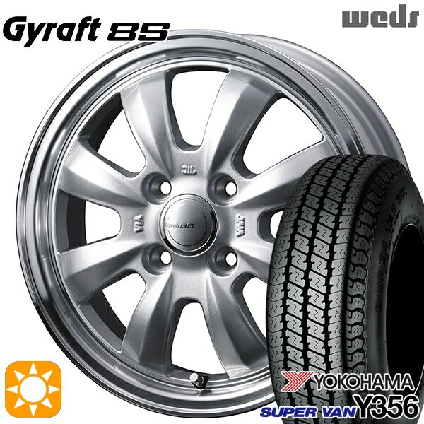 【0と5のつく日はP5倍！】 軽トラ 145/80R12 80/78N ヨコハマ スーパーバン Y356 ウェッズ グラフト 8S SI/RP 12インチ 4.0J 4H100 サマータイヤホイールセット