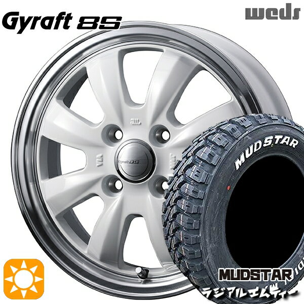 【取付対象】軽トラ 145/80R12 80/78N マッドスター ラジアル M/T ホワイトレター ウェッズ グラフト 8S SI/RP 12インチ 4.0J 4H100 サマータイヤホイールセット