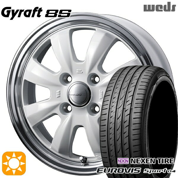 【取付対象】165/60R14 75H ロードストーン ユーロビズ Sport 04 ウェッズ グラフト 8S SI/RP 14インチ 4.5J 4H100 サマータイヤホイールセット