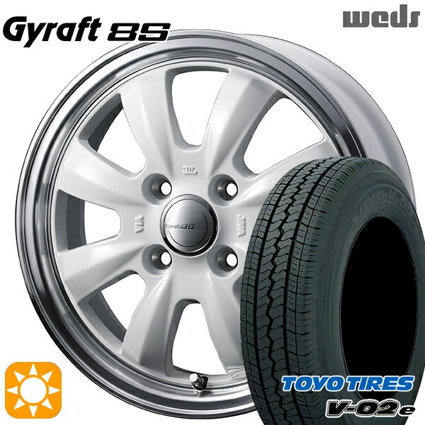 【取付対象】軽トラ 145/80R12 80/78N トーヨー V02E V-02E ウェッズ グラフト 8S SI/RP 12インチ 4.0J 4H100 サマータイヤホイールセット