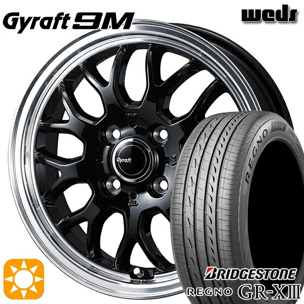 【取付対象】185/60R15 84H ブリヂストン レグノ GR-X3 ウェッズ グラフト 9M BK/RP 15インチ 5.5J 4H100 サマータイヤホイールセット