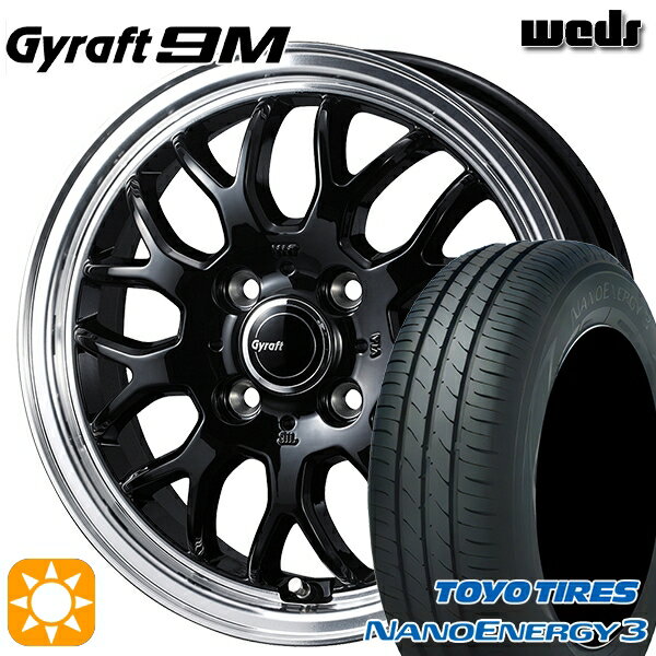 【取付対象】165/60R14 75H トーヨー ナノエナジー3 ウェッズ グラフト 9M BK/RP 14インチ 4.5J 4H100 サマータイヤホイールセット