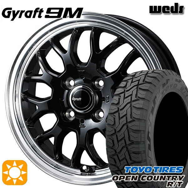 05ΤĤP5ܡ ڥȥ 145/80R12 80/78N LT ȡ衼 ץ󥫥ȥ꡼ R/T å ե 9M BK/RP 12 4.0J 4H100 ޡۥ륻å