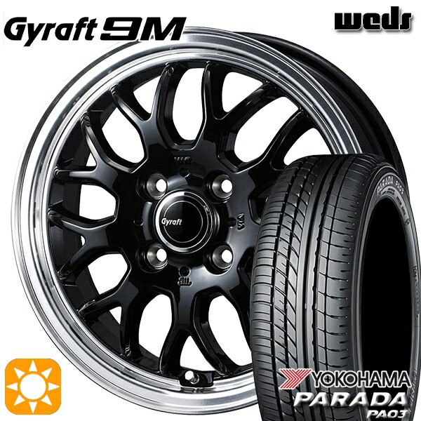 【取付対象】軽トラ 165/55R14C 95/93N ヨコハマ パラダ PA03 ウェッズ グラフト 9M BK/RP 14インチ 4.5J 4H100 サマータイヤホイールセット