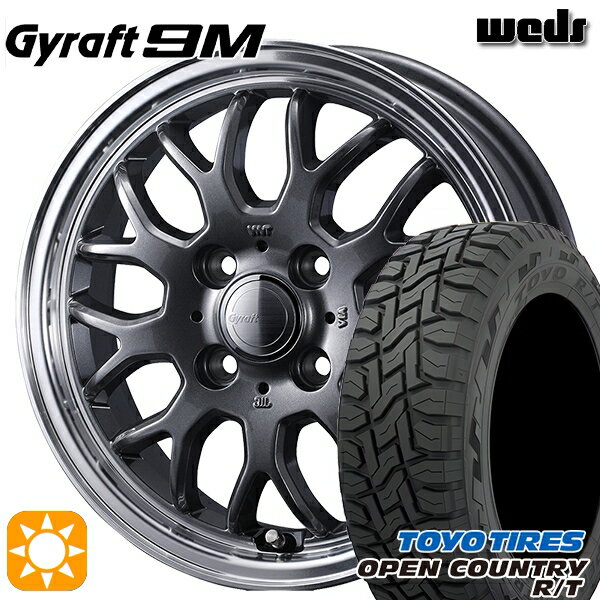 【0と5のつく日はP5倍！】 軽トラ 145/80R12 80/78N LT トーヨー オープンカントリー R/T ウェッズ グラフト 9M GM/RP 12インチ 4.0J 4H100 サマータイヤホイールセット