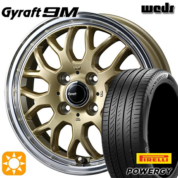 ダイハツ コペン L800K WEDS グラフト 9M ブラック/リムポリッシュ ヨコハマ ブルーアース Es ES32 165/50R15 15インチ サマータイヤ&ホイールセット 4本1台分 ダイハツ コペン L800K WEDS グラフト 9M ブラック/リムポリッシュ ヨコハマ ブルーアース Es ES32 165/50R15 15インチ サマータイヤ&ホイールセット 4本1台分