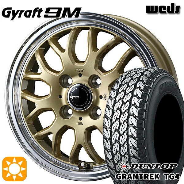 【0と5のつく日はP5倍！】 軽トラ 145R12 6PR ダンロップ グラントレック TG4 ウェッズ グラフト 9M GO/RP 12インチ 4.0J 4H100 サマータイヤホイールセット
