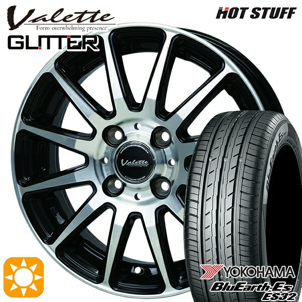 【取付対象】タンク ルーミー 165/65R14 79S ヨコハマ ブルーアース ES32 ホットスタッフ ヴァレット グリッター BK/P 14インチ 5.0J 4H100 +38 サマータイヤホイールセット